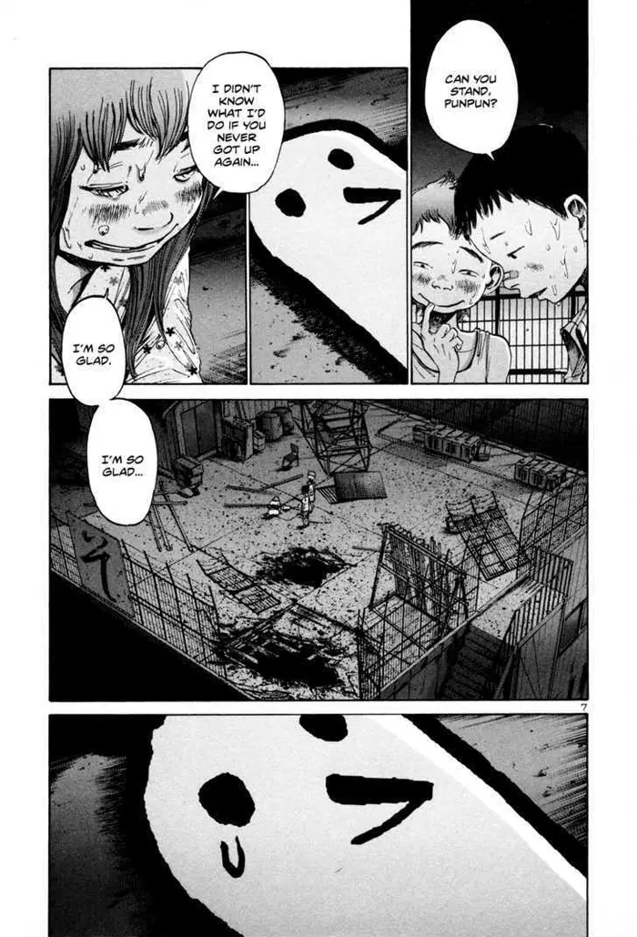 Goodnight Punpun Chapter 17 image 08_optimized
